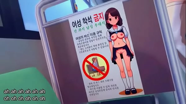 Mmd sex school 2